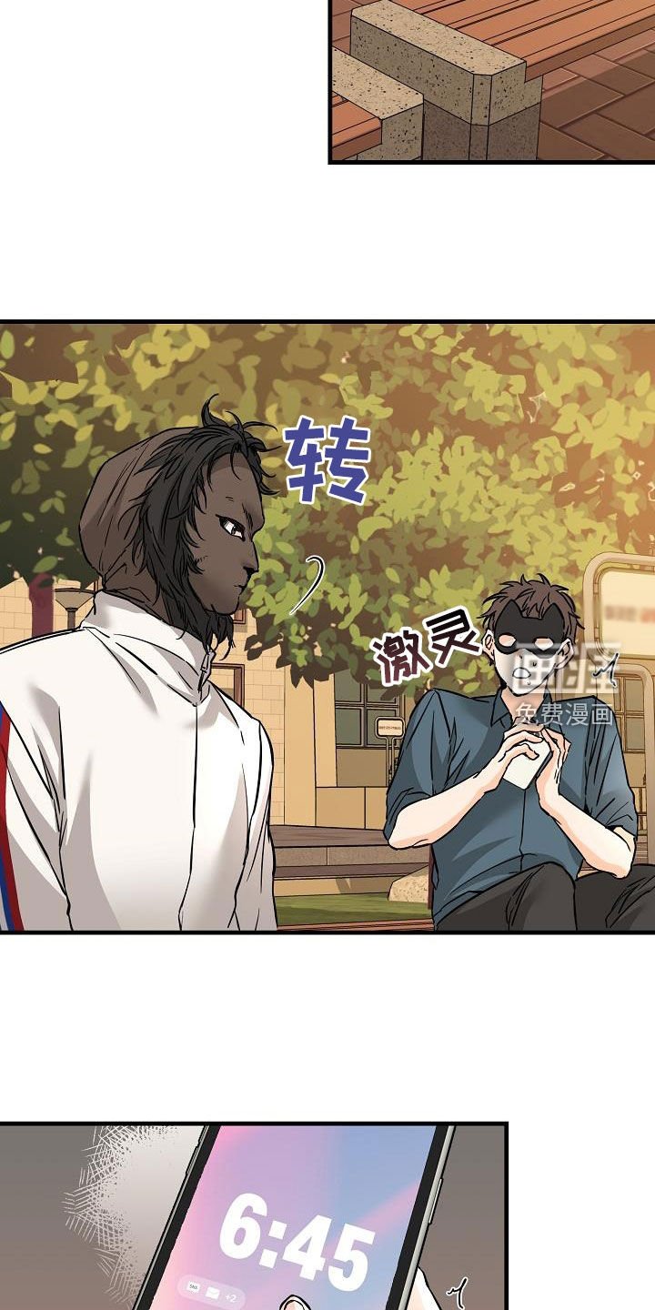 第70章：无法否认