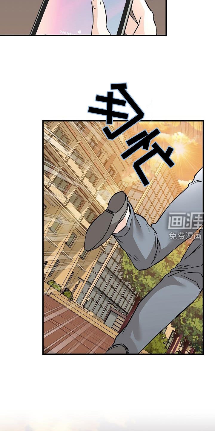 第70章：无法否认