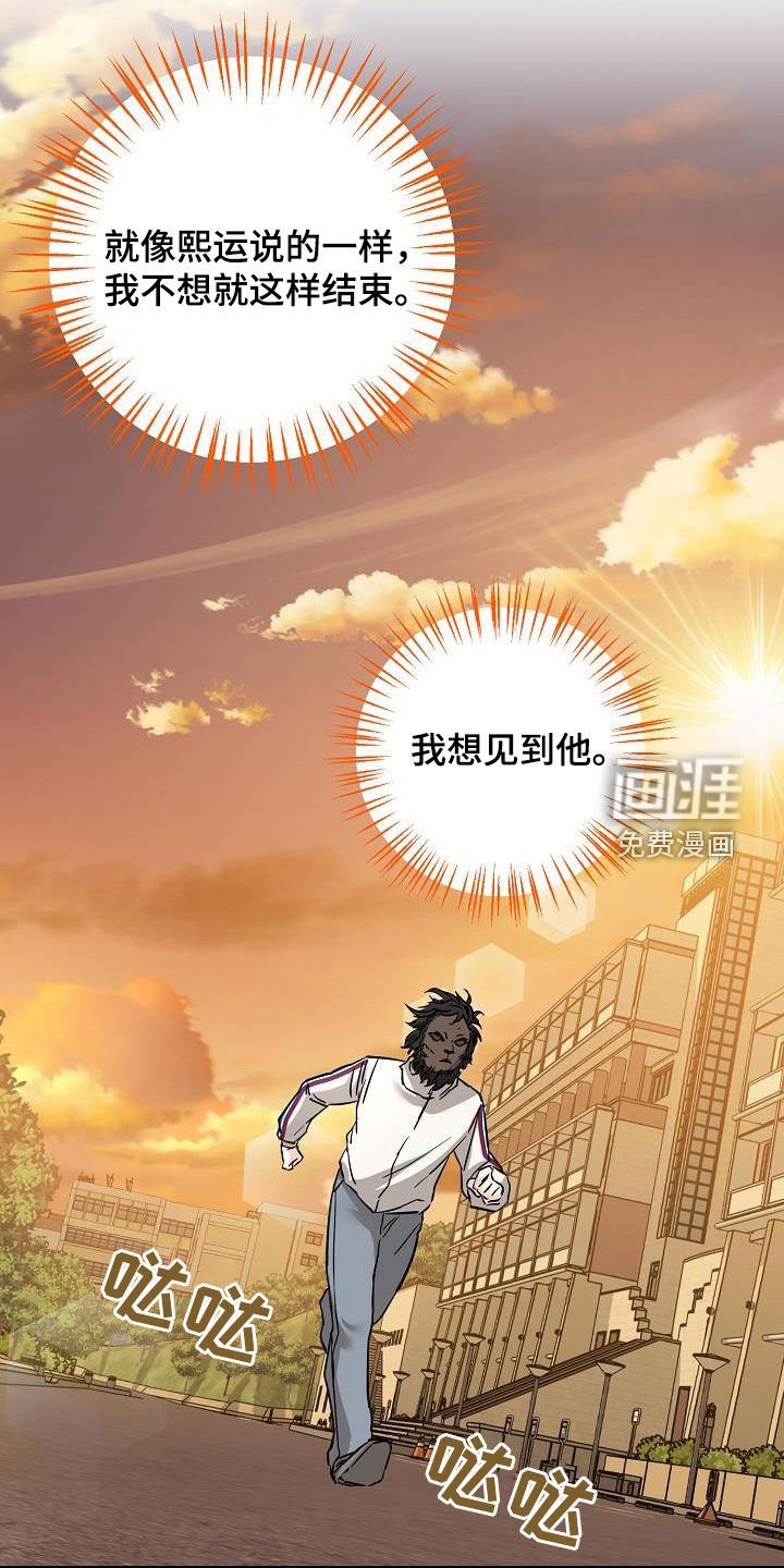 第70章：无法否认