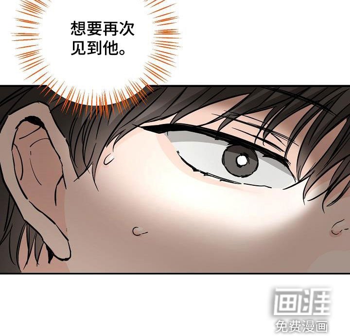 第70章：无法否认