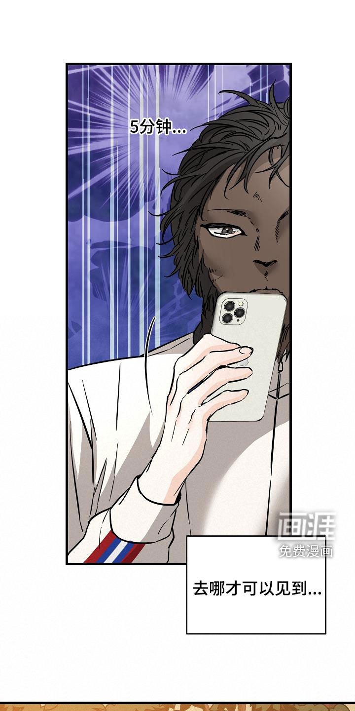 第70章：无法否认
