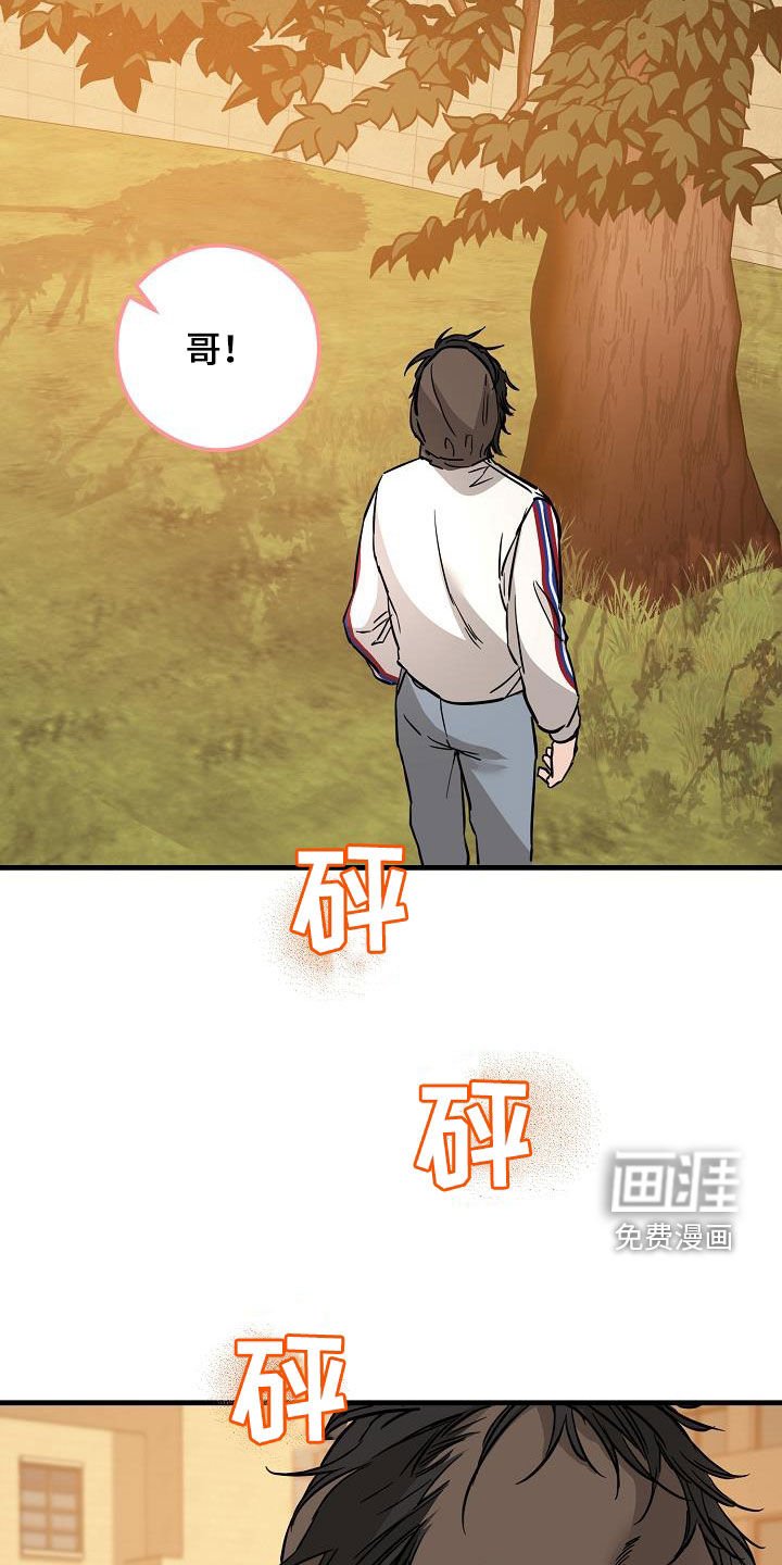 第70章：无法否认