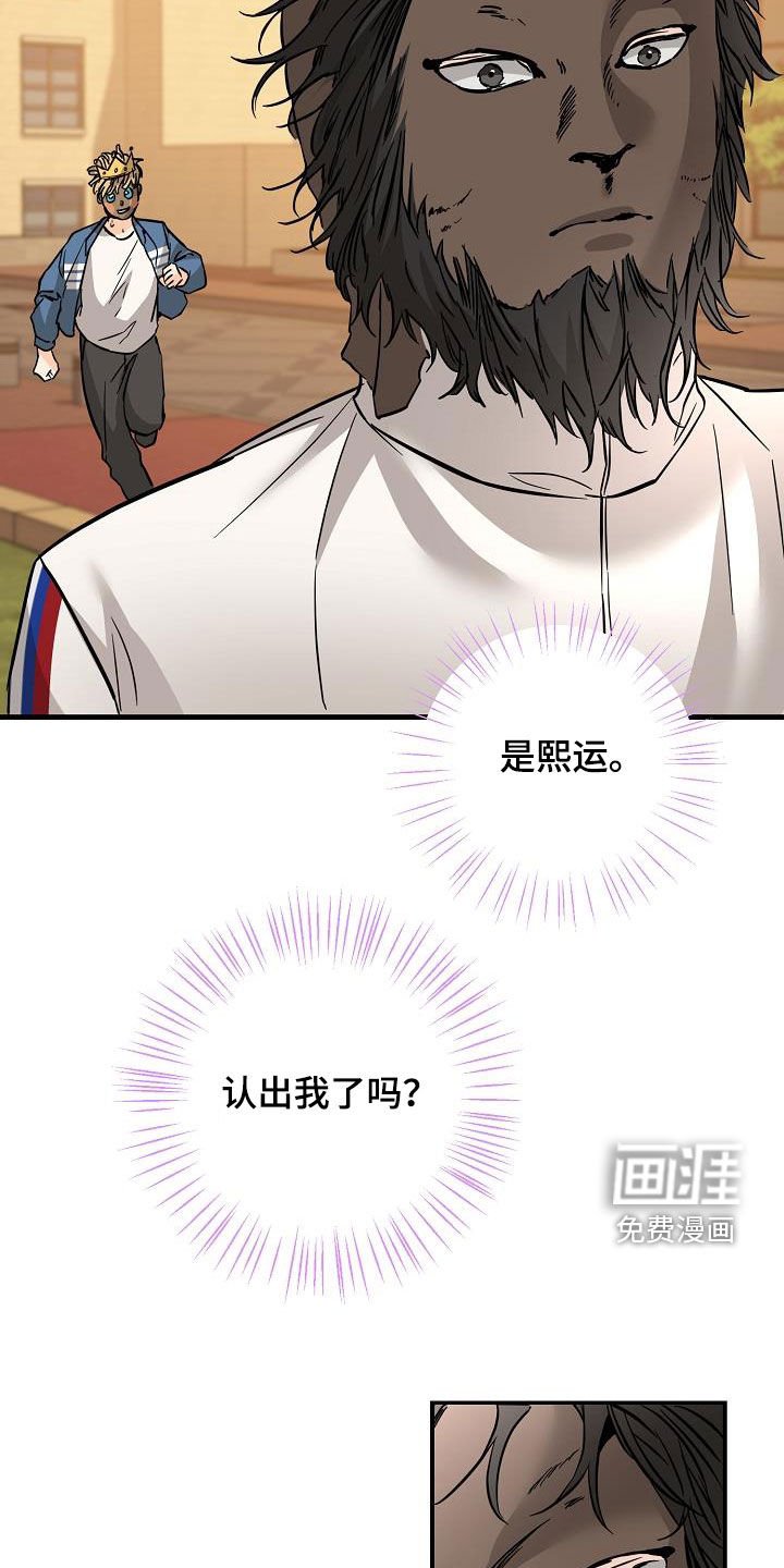 第70章：无法否认
