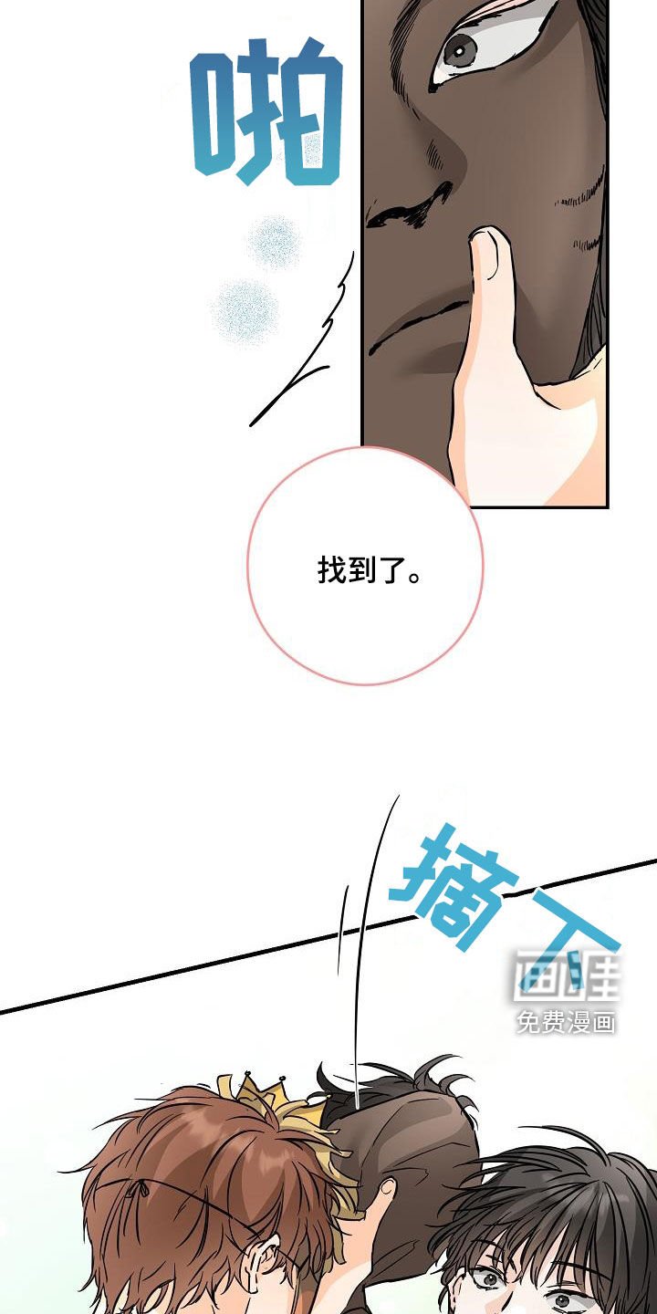 第70章：无法否认