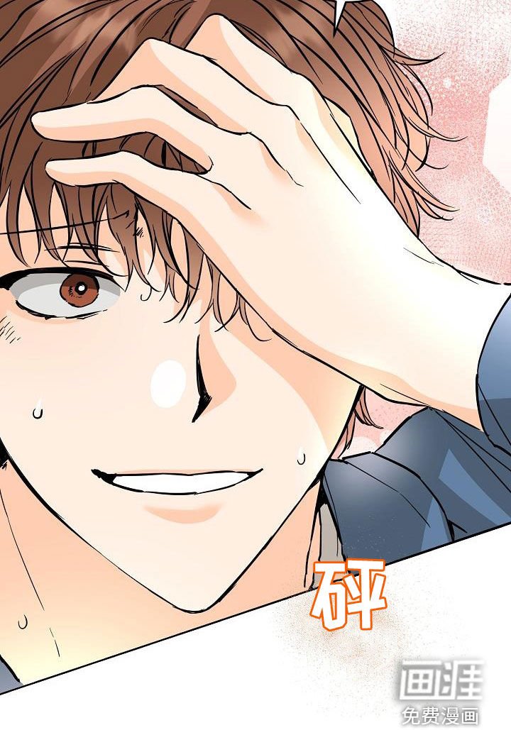 第70章：无法否认