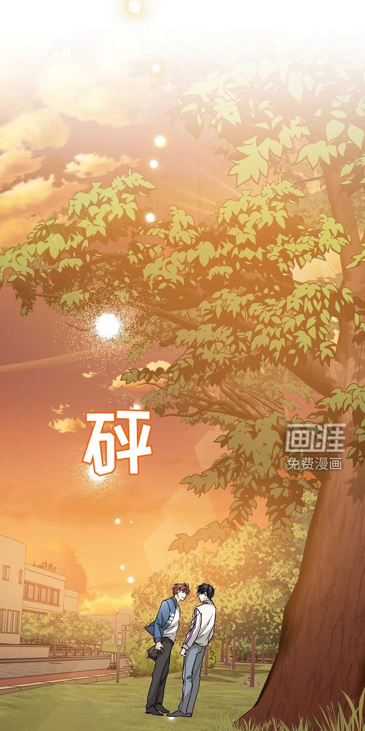 第70章：无法否认
