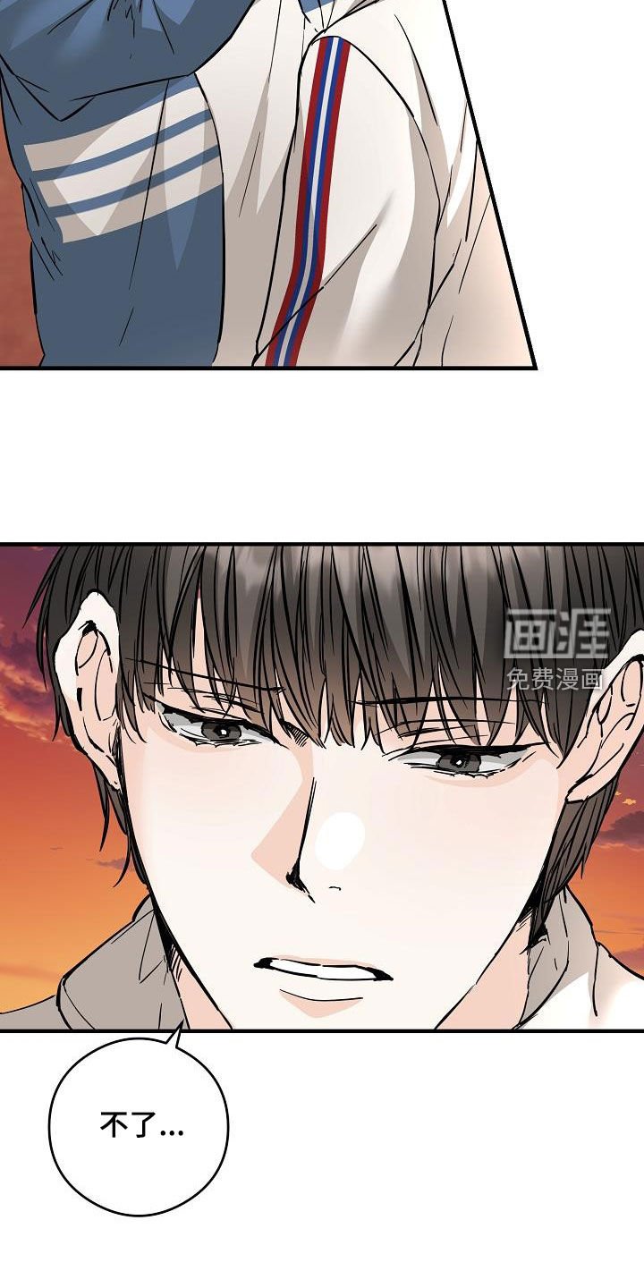 第71章：被困电梯