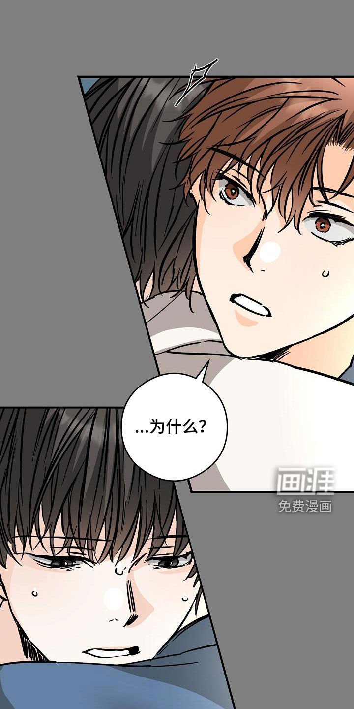 第72章：送香水