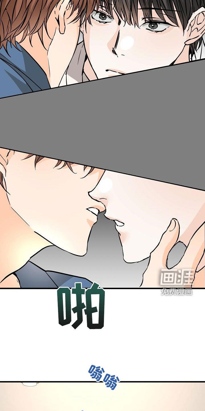 第72章：送香水