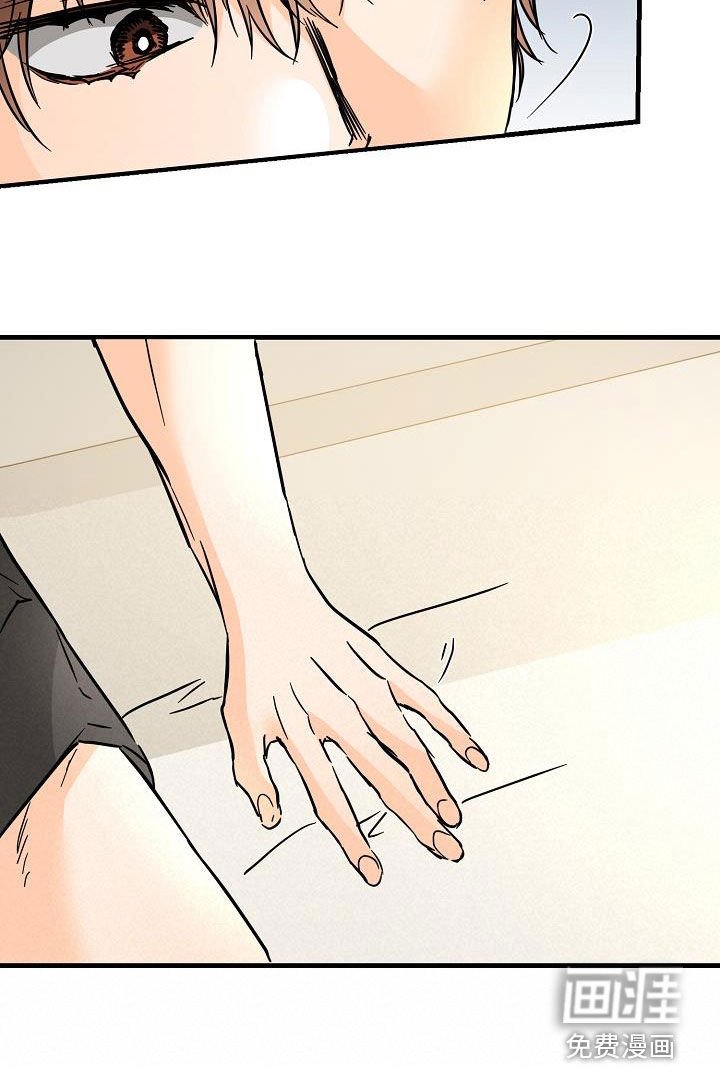 第73章：害羞