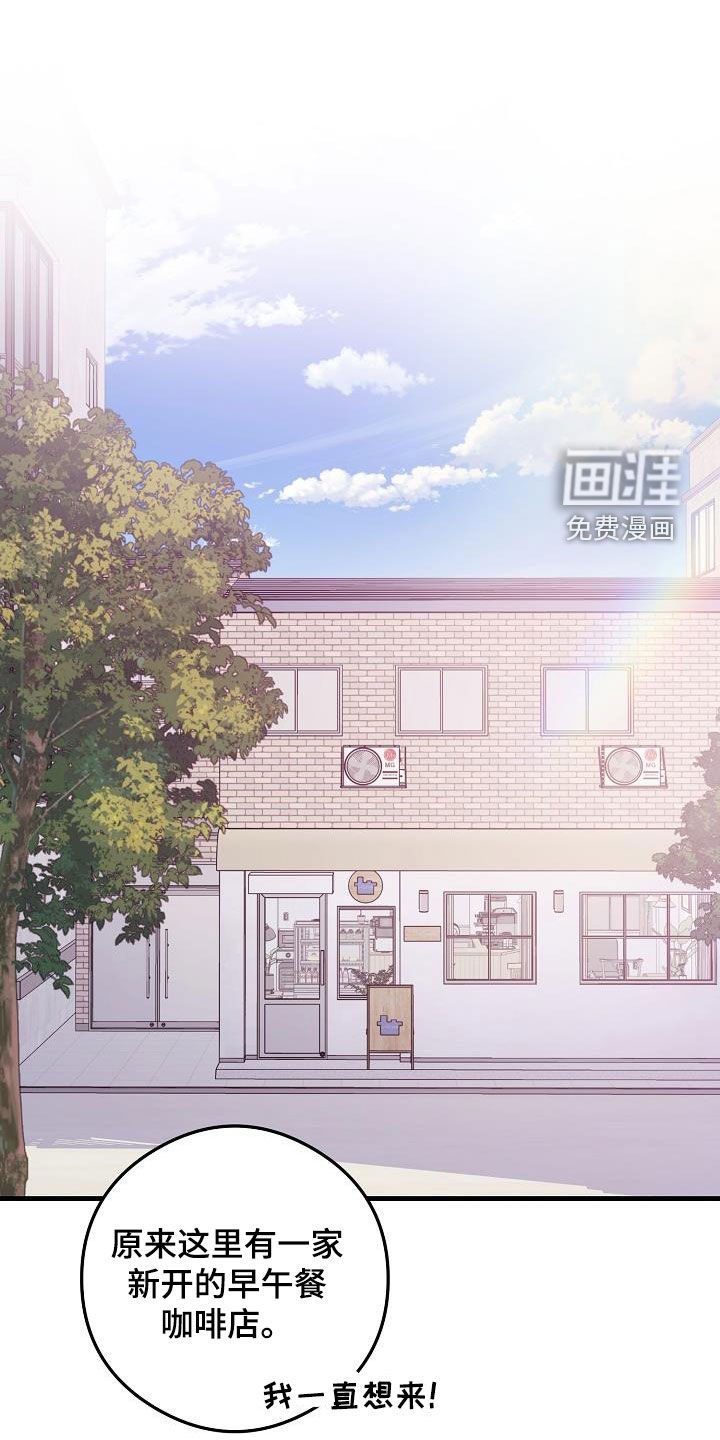 第74章：垃圾