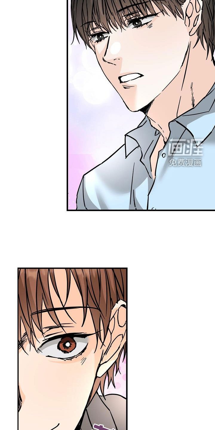 第74章：垃圾