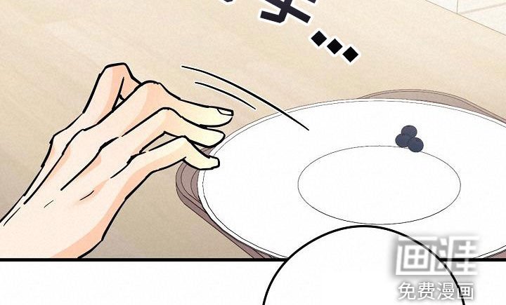 第74章：垃圾