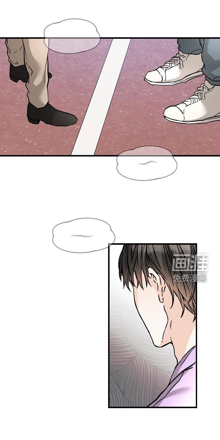 第77章：吃醋狂