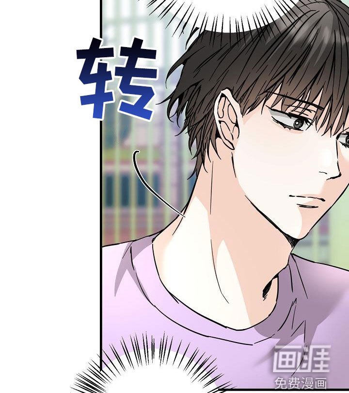 第77章：吃醋狂