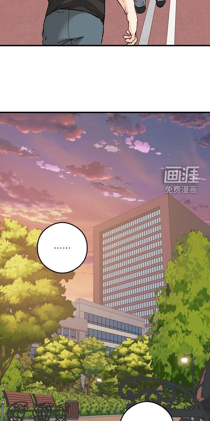 第77章：吃醋狂
