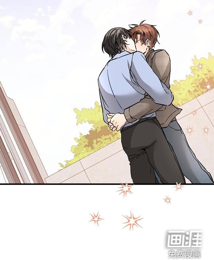 第79章：荣幸