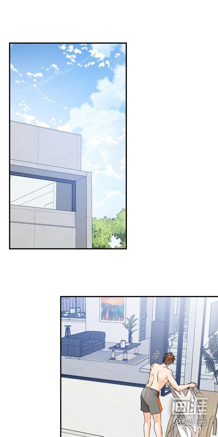 第80章：打赌