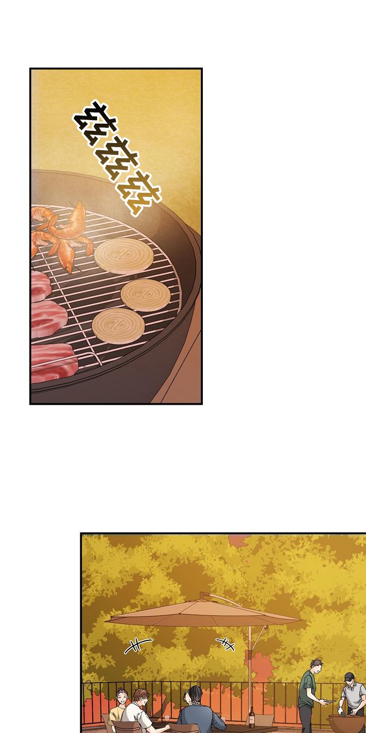 第82章：守门员