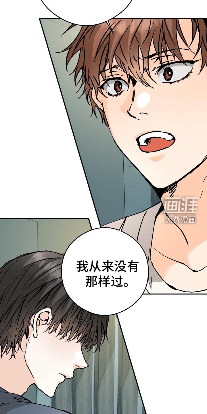 第84章：搞不懂