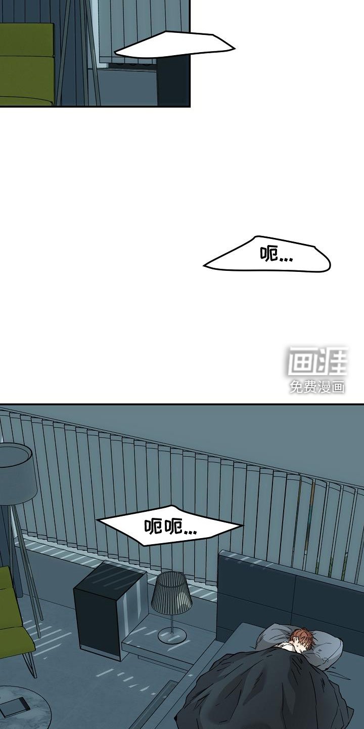 第85章：这样就好