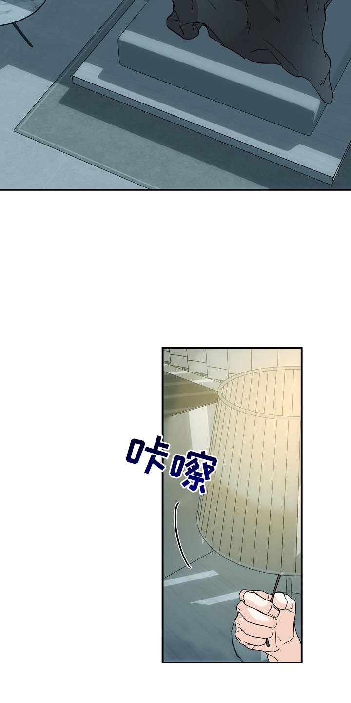 第85章：这样就好