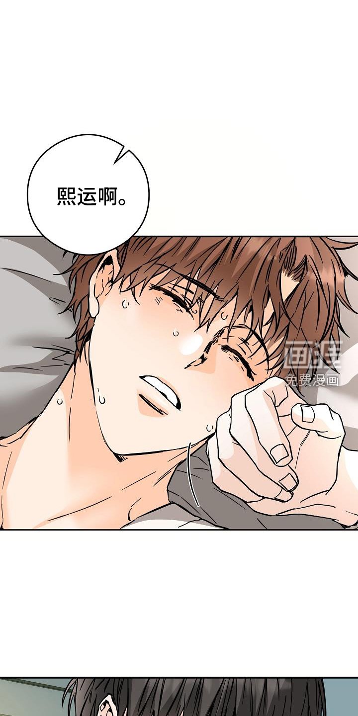 第85章：这样就好