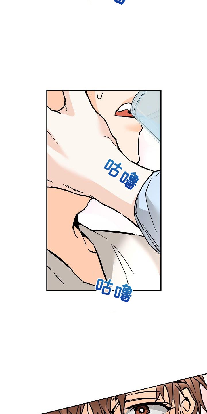第85章：这样就好