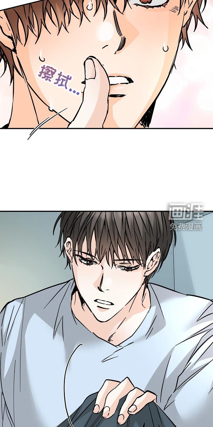 第85章：这样就好