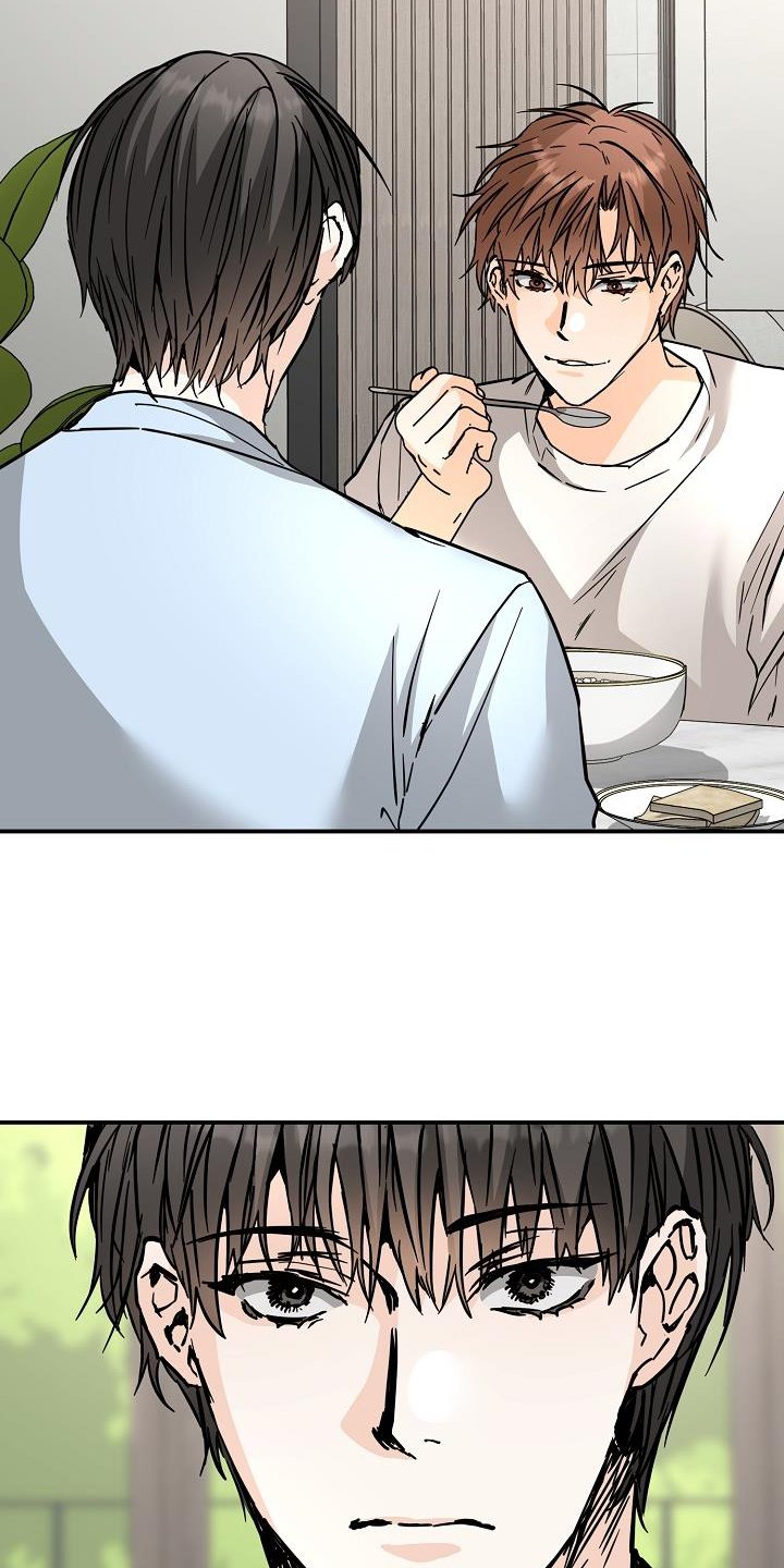 第85章：这样就好