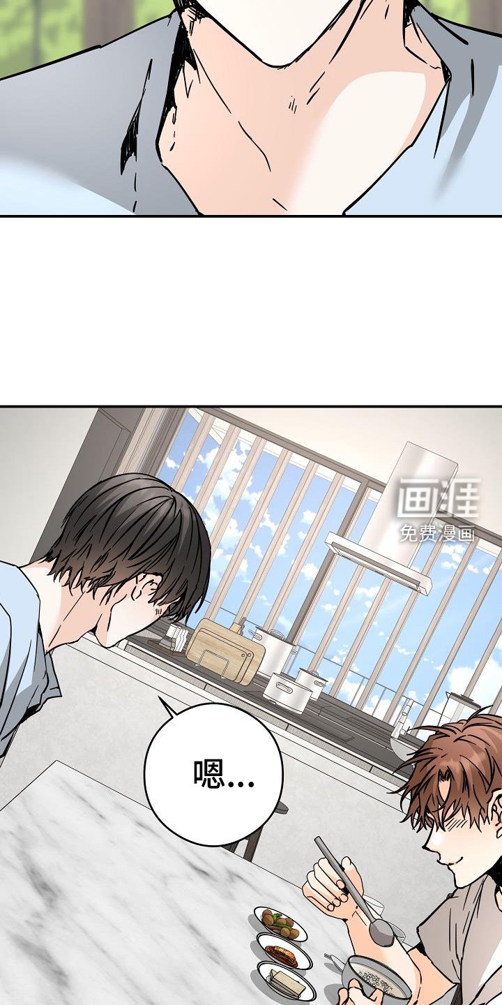 第85章：这样就好