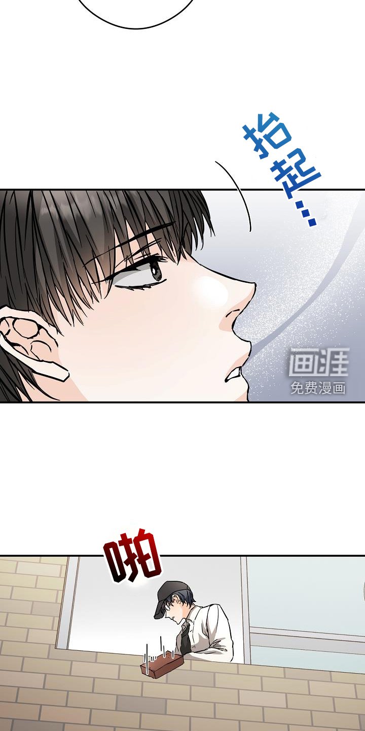 第86章：危险