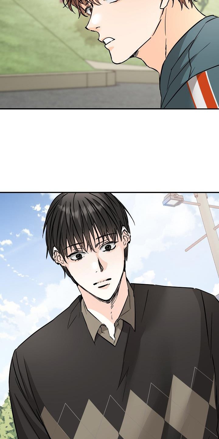 第87章：抓住