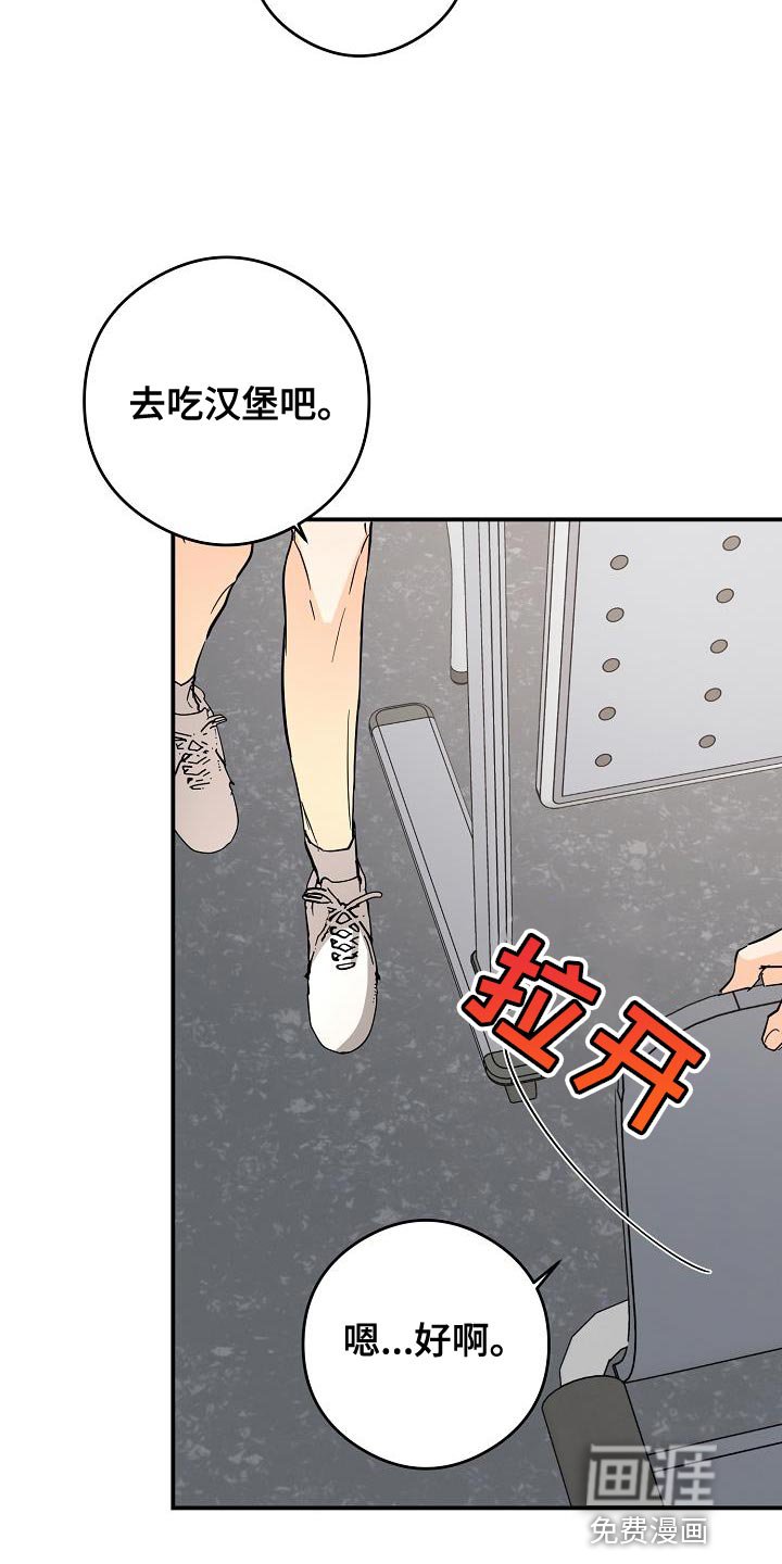 第89章：等待
