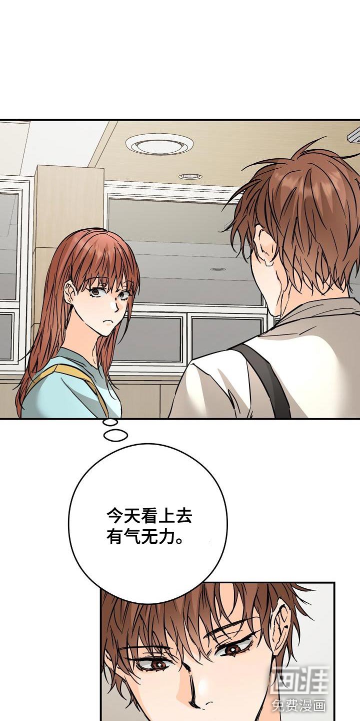 第89章：等待