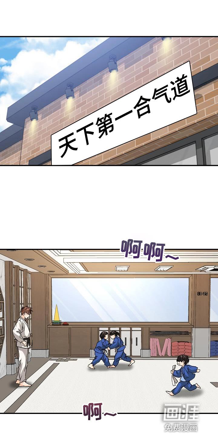 第90章：猫咪