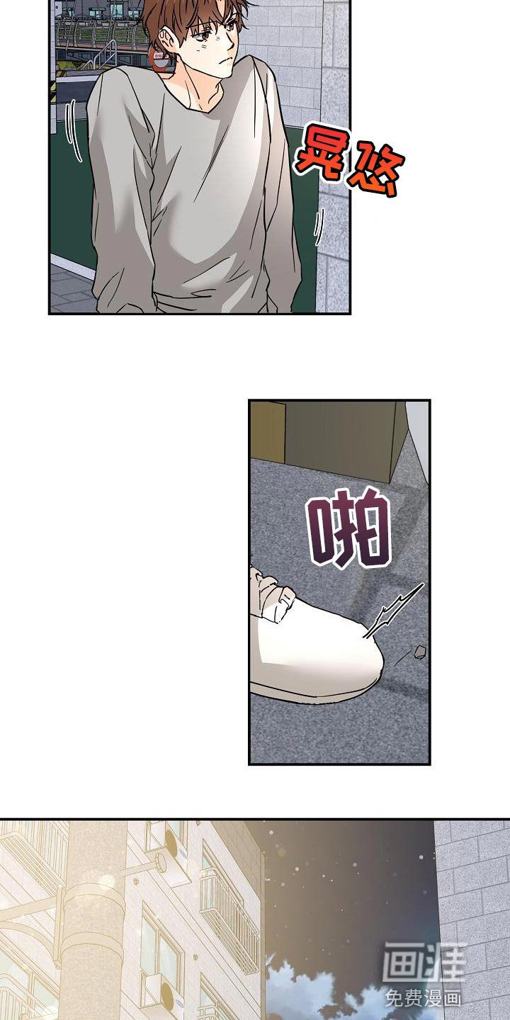第90章：猫咪
