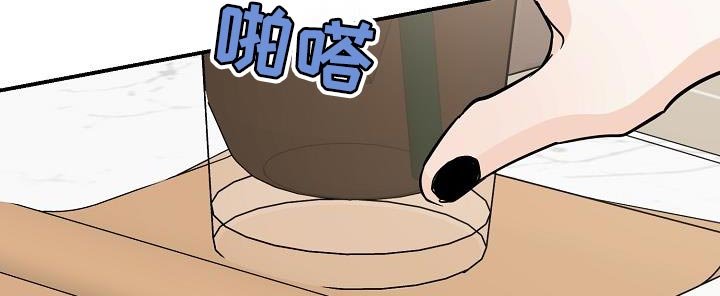 第91章：千万不要误会