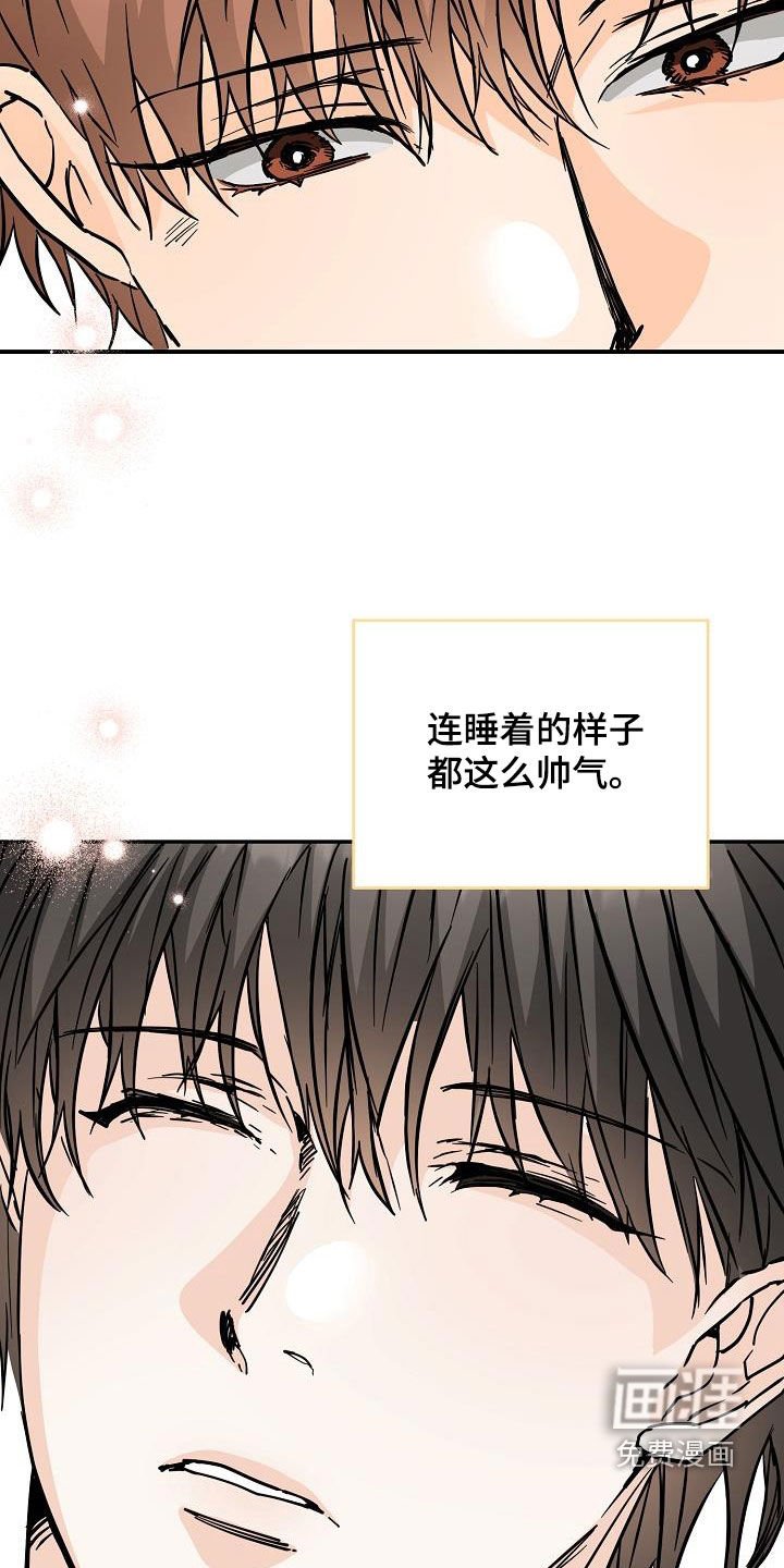 第94章：厨艺