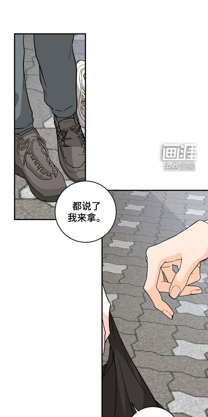 第94章：厨艺