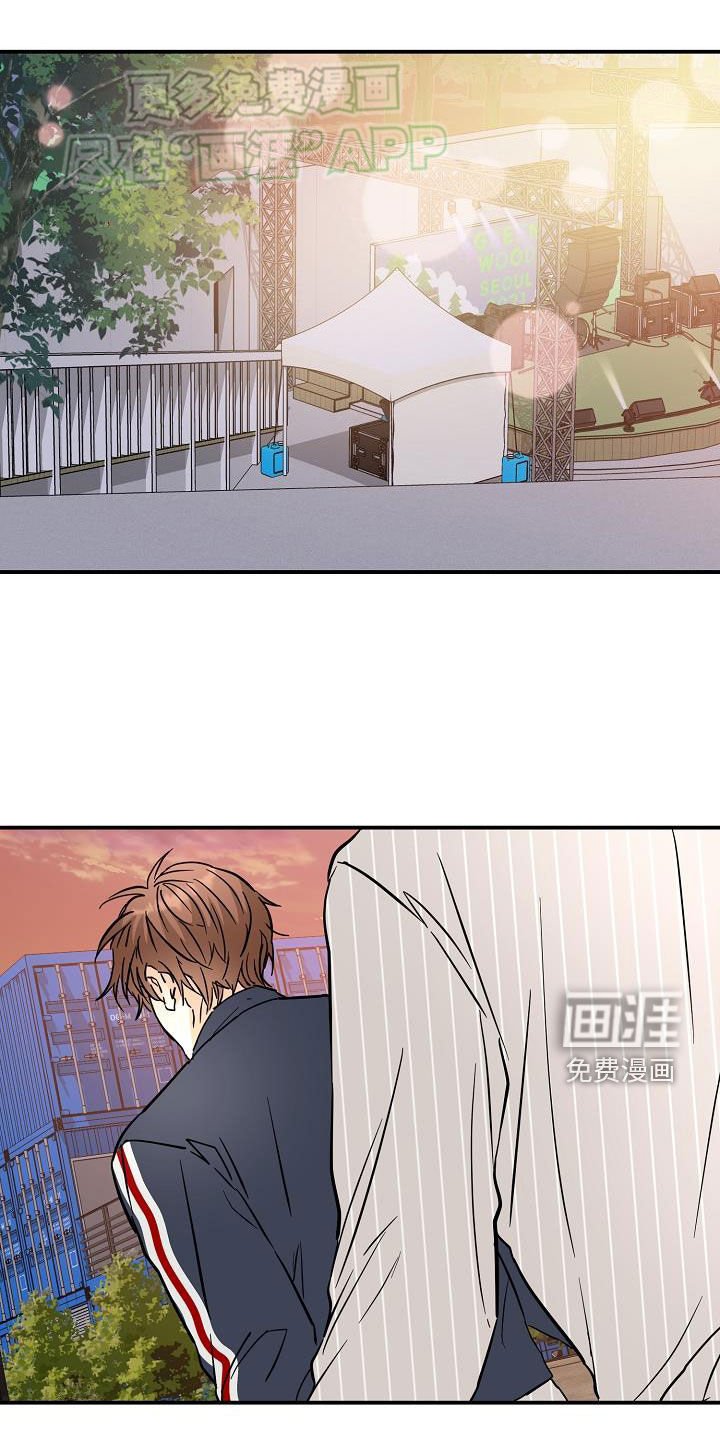 第97章：相信我