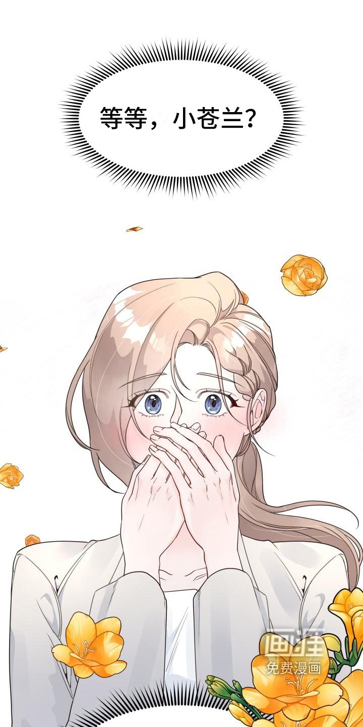 第10章：提问