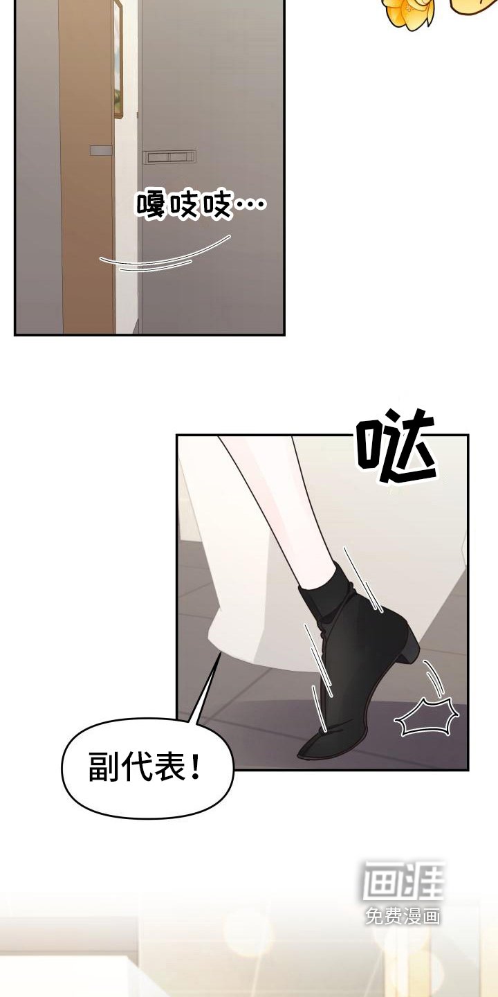 第10章：提问