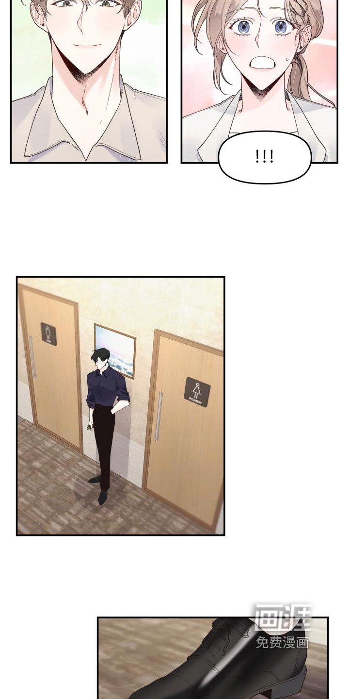 第10章：提问