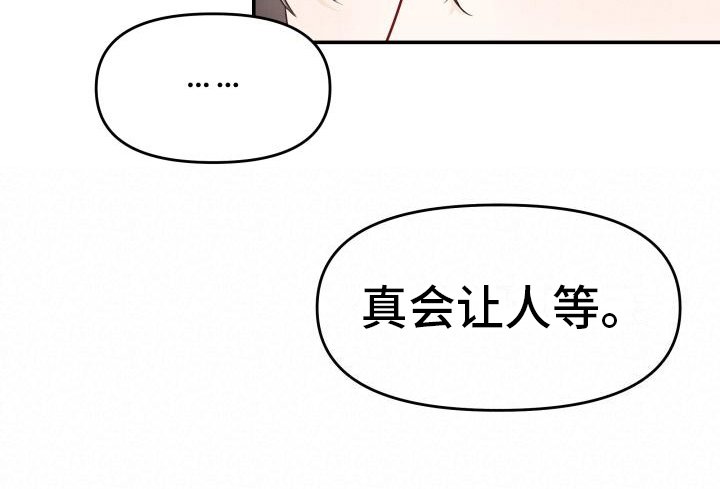 第10章：提问