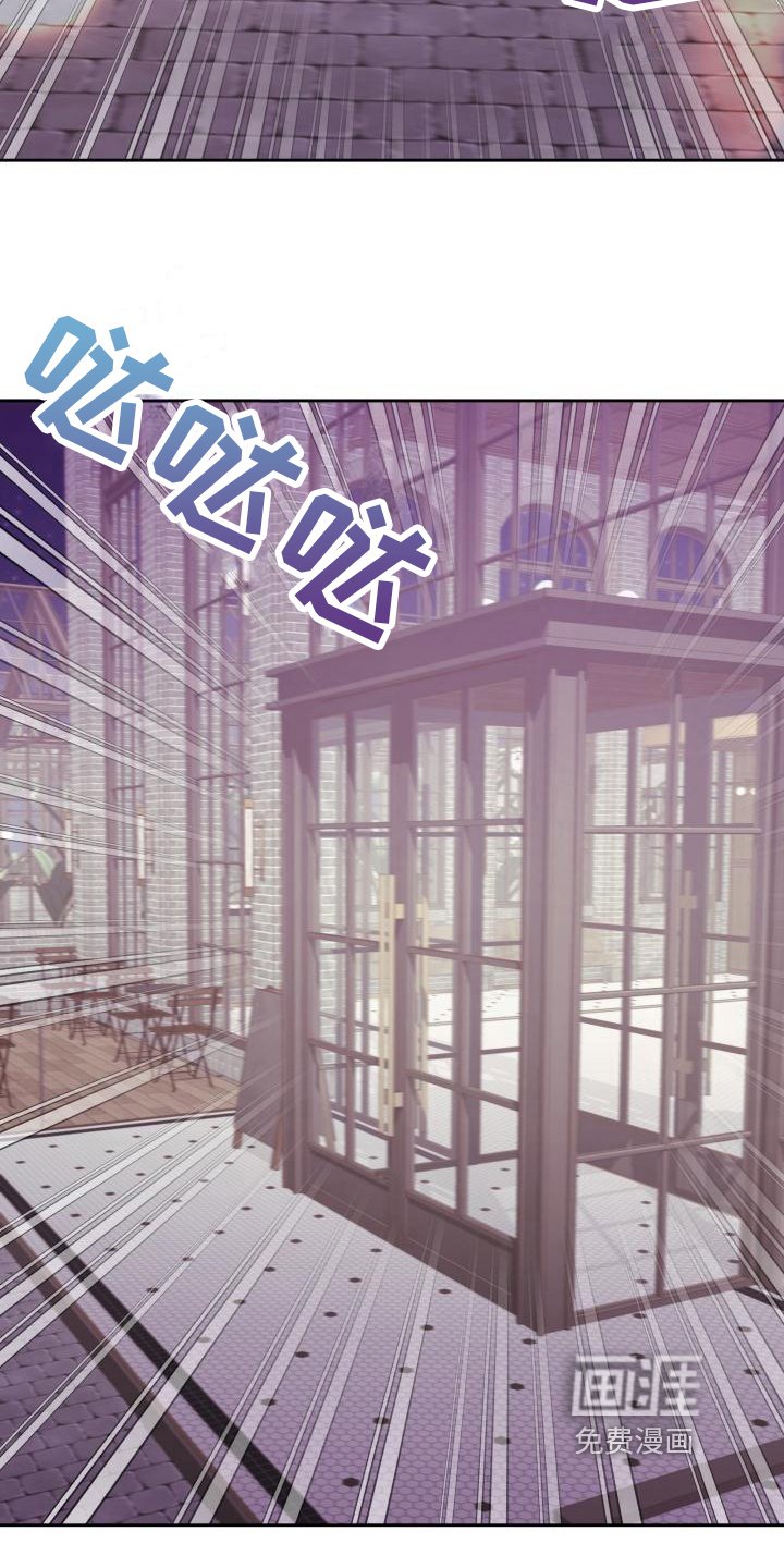 第12章：建议