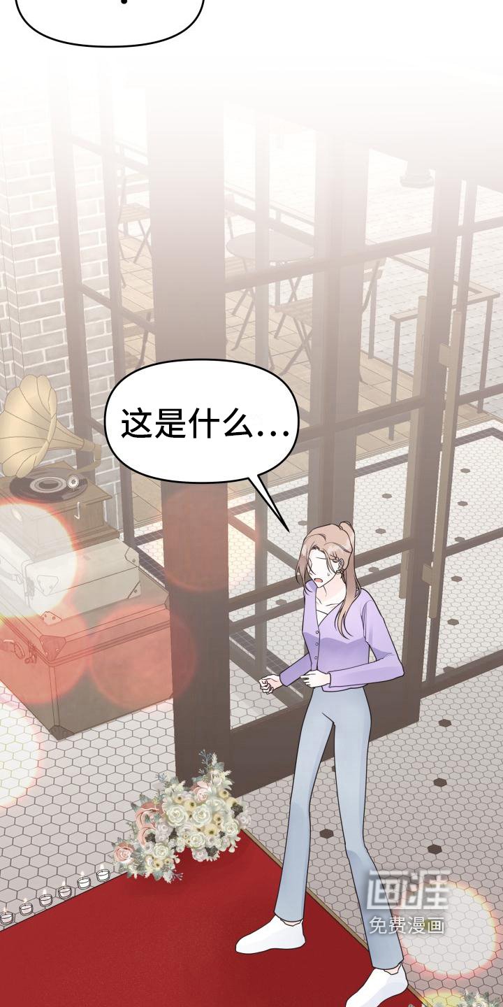 第12章：建议
