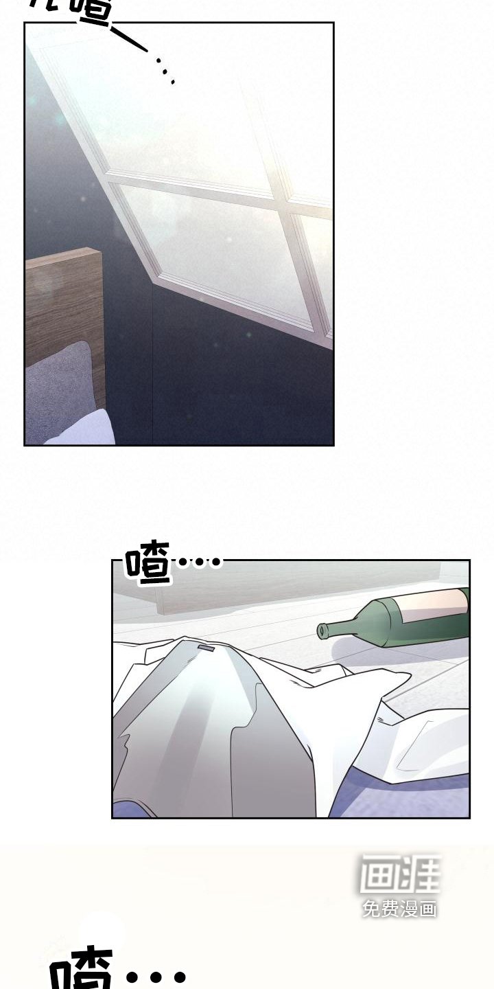 第14章：让你想起来