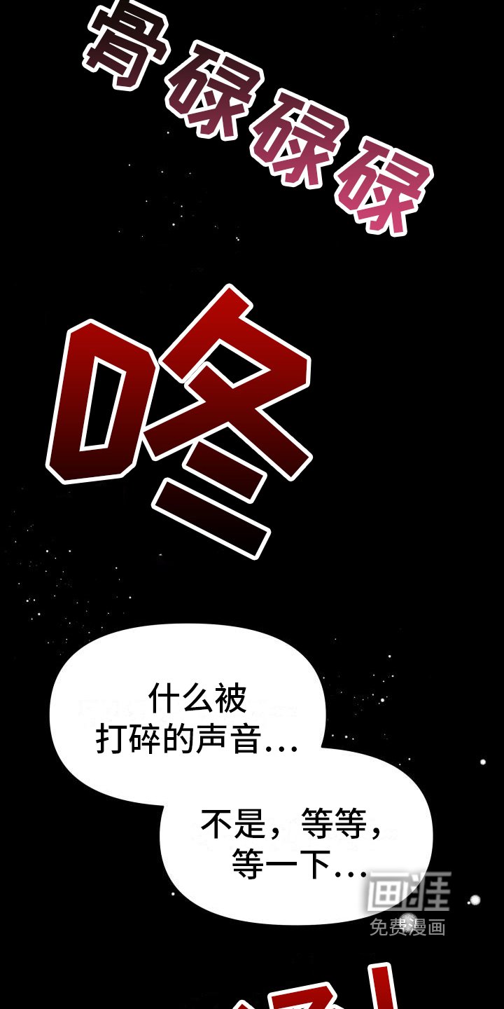 第16章：邀请