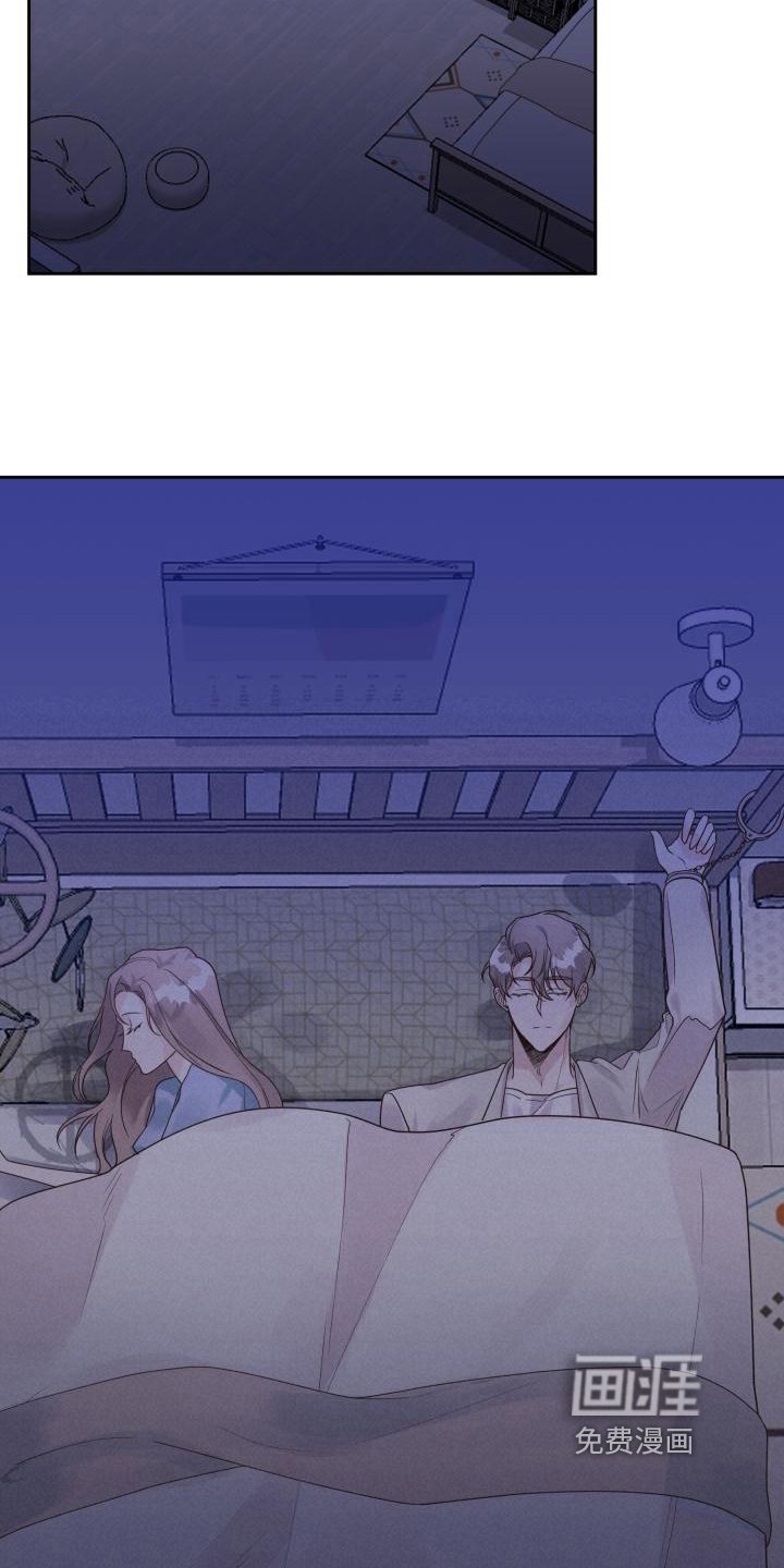 第17章：很清醒